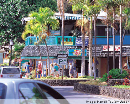 44+ Is Kona In The Big&nbsp;Island