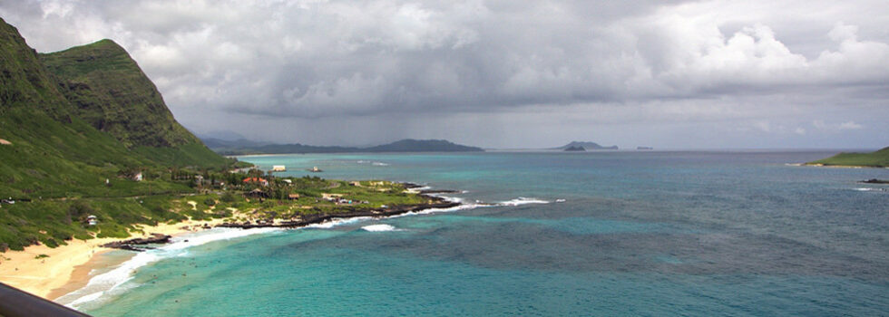 16+ Oahu To Big Island Circle Tour&nbsp;Package