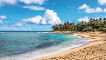 Amazing 2 Island Hawaii Vacation&nbsp;Package