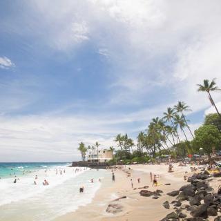 11+ Visiting The Big Island Hawaii Packages