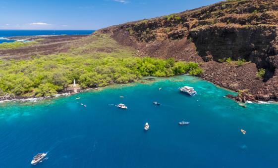 Amazing Big Island Tours Kona&nbsp;Package